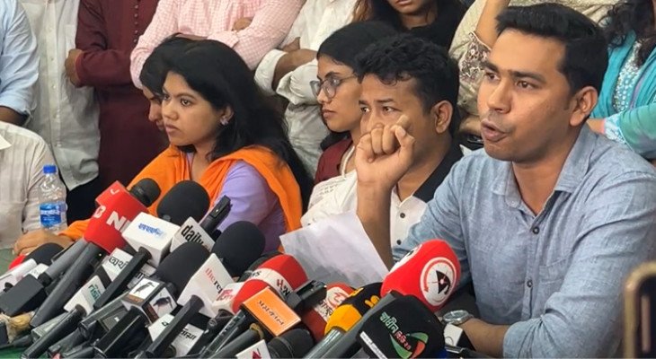ডাকসু নির্বাচনে লেভেল প্লেয়িং ফিল্ড তৈরি হয়নি : ছাত্রদল